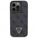 iPhone 15 Pro cover, vaska , cover, fodral, fodralet, skal, skyddar
