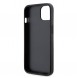iPhone 15 cover, vaska , cover, fodral, fodralet, skal, skyddar