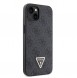 iPhone 15 cover, vaska , cover, fodral, fodralet, skal, skyddar