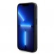iPhone 15 Pro cover, vaska , cover, fodral, fodralet, skal, skyddar