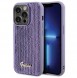 iPhone 15 Pro Max cover, vaska , cover, fodral, fodralet, skal, skyddar