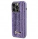 iPhone 15 Pro Max cover, vaska , cover, fodral, fodralet, skal, skyddar