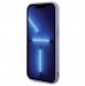 iPhone 15 Pro Max cover, vaska , cover, fodral, fodralet, skal, skyddar