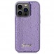 iPhone 15 Pro Max cover, vaska , cover, fodral, fodralet, skal, skyddar