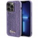 iPhone 15 Pro cover, vaska , cover, fodral, fodralet, skal, skyddar