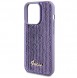 iPhone 15 Pro cover, vaska , cover, fodral, fodralet, skal, skyddar