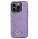 iPhone 15 Pro cover, vaska , cover, fodral, fodralet, skal, skyddar