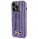 iPhone 15 Pro cover, vaska , cover, fodral, fodralet, skal, skyddar