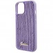 iPhone 15 cover, vaska , cover, fodral, fodralet, skal, skyddar