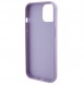 iPhone 15 cover, vaska , cover, fodral, fodralet, skal, skyddar