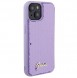 iPhone 15 cover, vaska , cover, fodral, fodralet, skal, skyddar