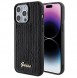 iPhone 15 Pro Max cover, vaska , cover, fodral, fodralet, skal, skyddar