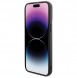 iPhone 15 Pro cover, vaska , cover, fodral, fodralet, skal, skyddar