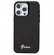 iPhone 15 cover, vaska , cover, fodral, fodralet, skal, skyddar