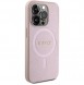 iPhone 15 Pro cover, vaska , cover, fodral, fodralet, skal, skyddar