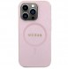 iPhone 15 Pro cover, vaska , cover, fodral, fodralet, skal, skyddar