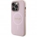 iPhone 15 Pro cover, vaska , cover, fodral, fodralet, skal, skyddar