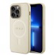 iPhone 15 Pro Max cover, vaska , cover, fodral, fodralet, skal, skyddar