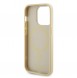 iPhone 15 Pro Max cover, vaska , cover, fodral, fodralet, skal, skyddar