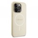 iPhone 15 Pro Max cover, vaska , cover, fodral, fodralet, skal, skyddar