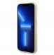iPhone 15 Pro cover, vaska , cover, fodral, fodralet, skal, skyddar