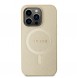 iPhone 15 Pro cover, vaska , cover, fodral, fodralet, skal, skyddar