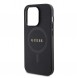 iPhone 15 Pro cover, vaska , cover, fodral, fodralet, skal, skyddar