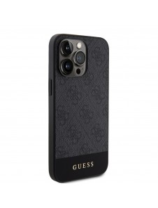 iPhone 15 Pro Max cover, vaska , cover, fodral, fodralet, skal, skyddar
