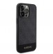 iPhone 15 Pro Max cover, vaska , cover, fodral, fodralet, skal, skyddar