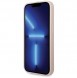 iPhone 15 Pro cover, vaska , cover, fodral, fodralet, skal, skyddar