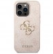 iPhone 15 Pro cover, vaska , cover, fodral, fodralet, skal, skyddar