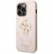 iPhone 15 Pro cover, vaska , cover, fodral, fodralet, skal, skyddar