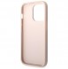 iPhone 15 Pro cover, vaska , cover, fodral, fodralet, skal, skyddar