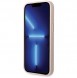 iPhone 15 cover, vaska , cover, fodral, fodralet, skal, skyddar