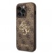 iPhone 15 Pro Max cover, vaska , cover, fodral, fodralet, skal, skyddar