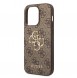 iPhone 15 Pro cover, vaska , cover, fodral, fodralet, skal, skyddar