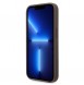 iPhone 15 Pro cover, vaska , cover, fodral, fodralet, skal, skyddar