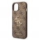iPhone 15 Plus cover, vaska , cover, fodral, fodralet, skal, skyddar
