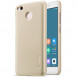 Med detta skydd kommer du att vara lugn för din Xiaomi Redmi 4X.