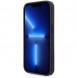 iPhone 15 Pro Max cover, vaska , cover, fodral, fodralet, skal, skyddar