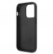 iPhone 15 Pro cover, vaska , cover, fodral, fodralet, skal, skyddar
