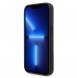 iPhone 15 Pro cover, vaska , cover, fodral, fodralet, skal, skyddar
