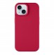 iPhone 15 cover, vaska , cover, fodral, fodralet, skal, skyddar
