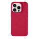 iPhone 15 Pro cover, vaska , cover, fodral, fodralet, skal, skyddar