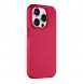 iPhone 15 Pro cover, vaska , cover, fodral, fodralet, skal, skyddar
