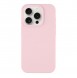 iPhone 15 Pro cover, vaska , cover, fodral, fodralet, skal, skyddar