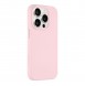iPhone 15 Pro cover, vaska , cover, fodral, fodralet, skal, skyddar