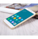 Guld och väldigt snyggt skydd till Xiaomi Redmi 4X.