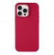 iPhone 15 Pro Max cover, vaska , cover, fodral, fodralet, skal, skyddar