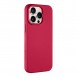 iPhone 15 Pro Max cover, vaska , cover, fodral, fodralet, skal, skyddar